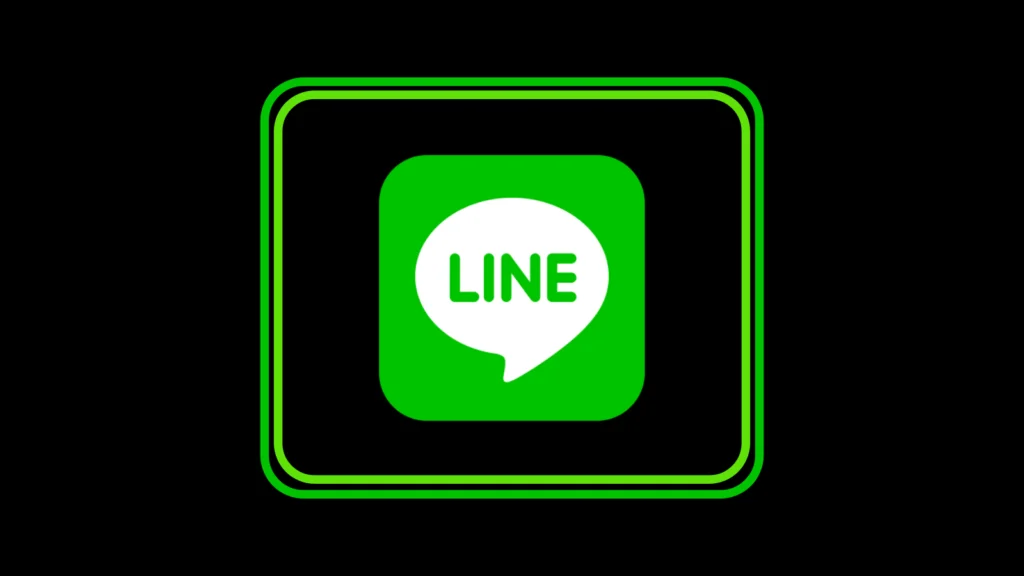 Line number screening software